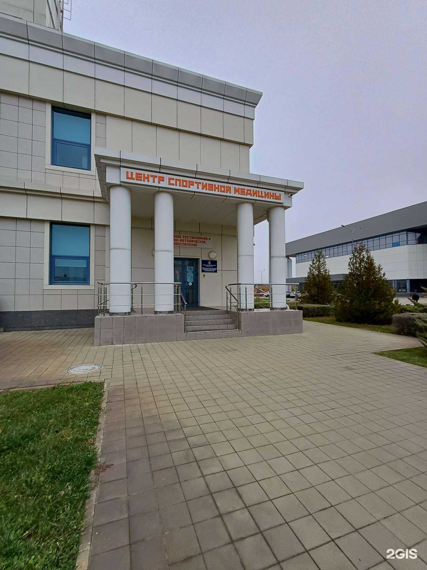 Отзывы на компанию Кабинет эстетической косметологии в Краснодаре c фото