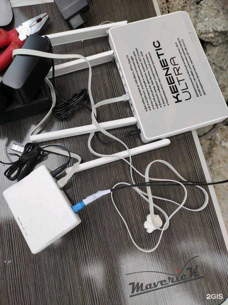 Отзывы на компанию Эрланг в Екатеринбурге c фото