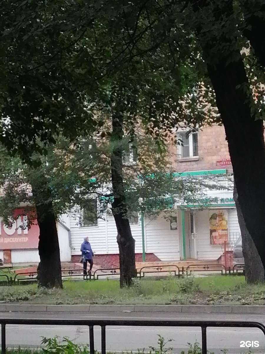 Отзывы на компанию Дешёвая Аптека в Абакане c фото - фотография 2 из 2