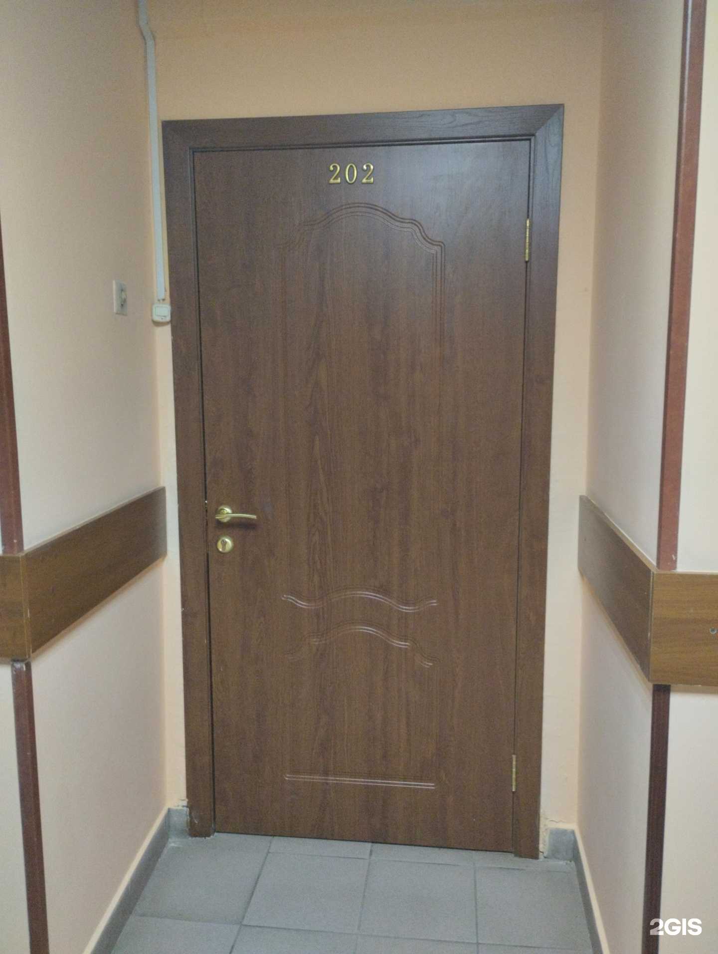 Отзывы на компанию Центр решение в Туле c фото