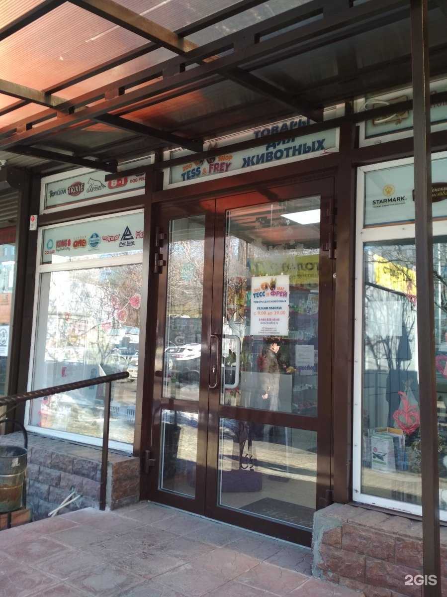 Отзывы на компанию Альпака в Волгограде c фото