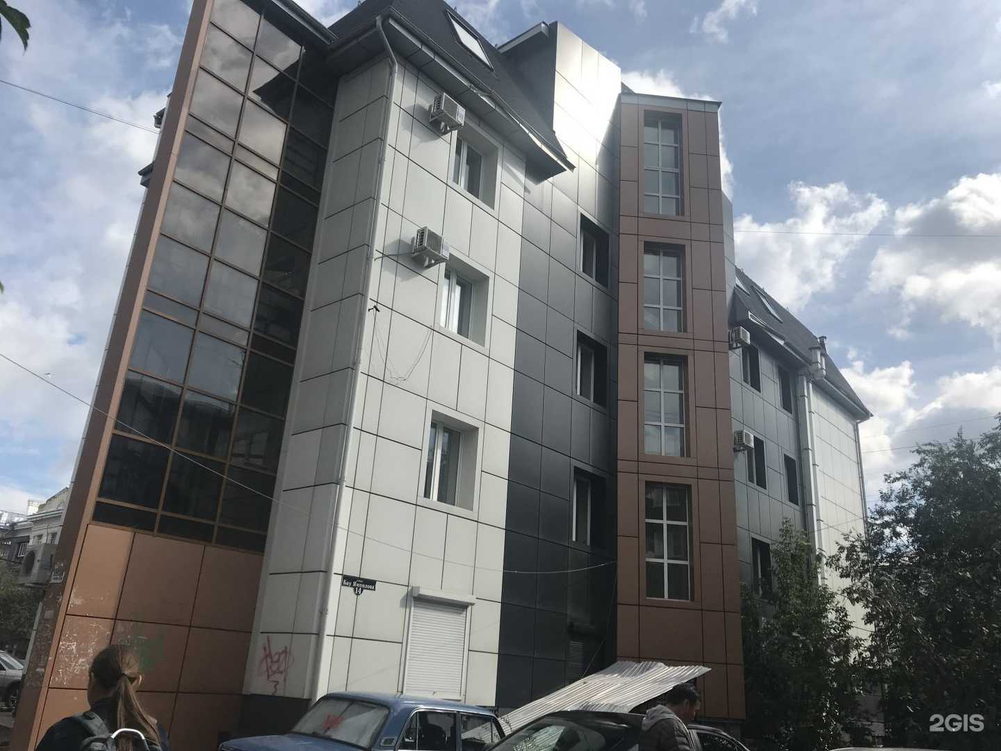 Отзывы на компанию Холодная плазма в Улан-Удэ c фото - фотография 2 из 2