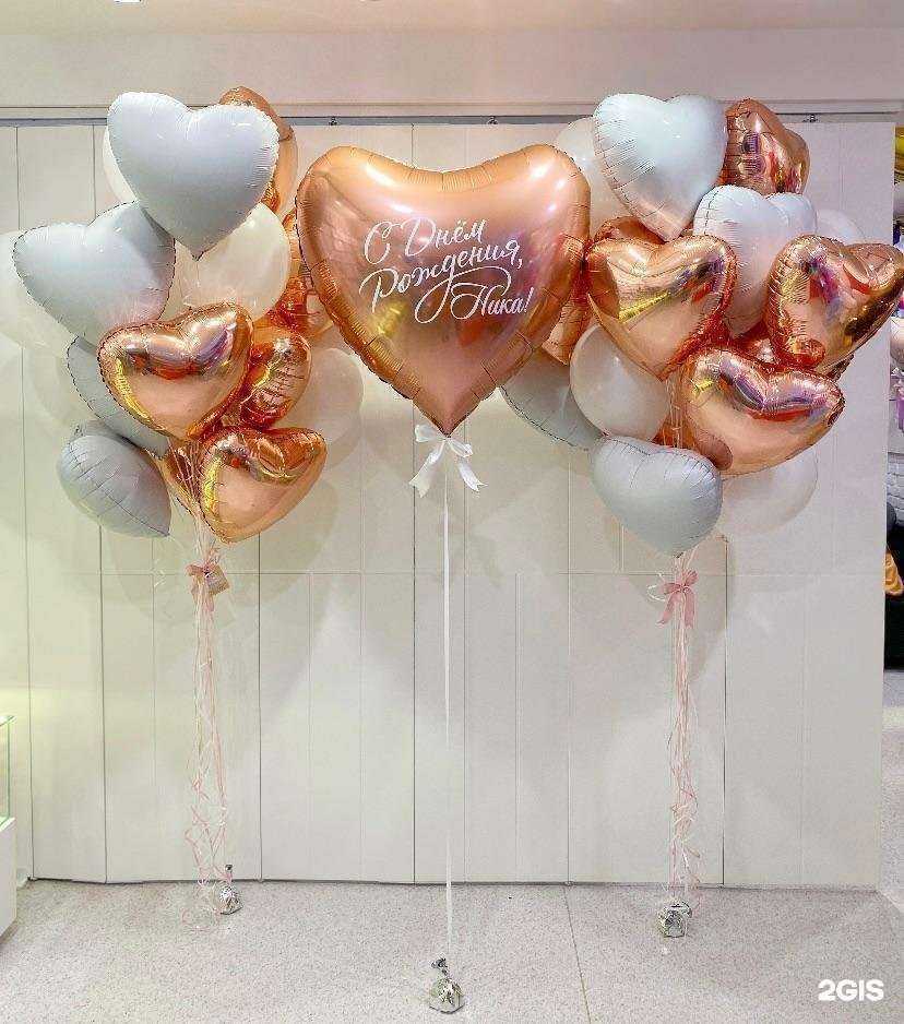 Отзывы на компанию Шарнадо в г. Новокузнецк c фото