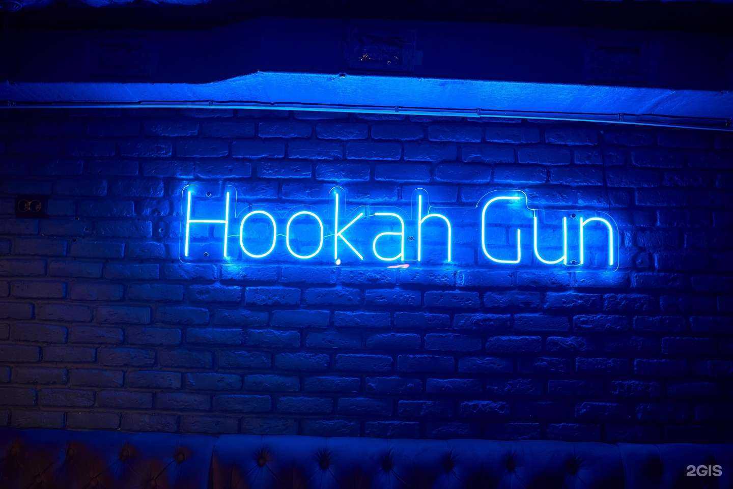 Отзывы на компанию Хг лаундж в г. Краснодар c фото