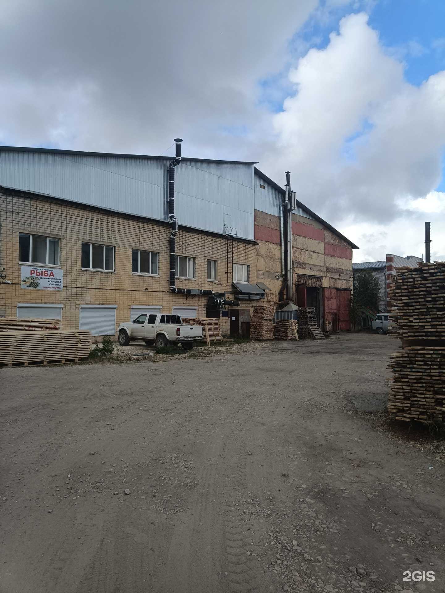 Отзывы на компанию Липовик в г. Йошкар-Ола c фото