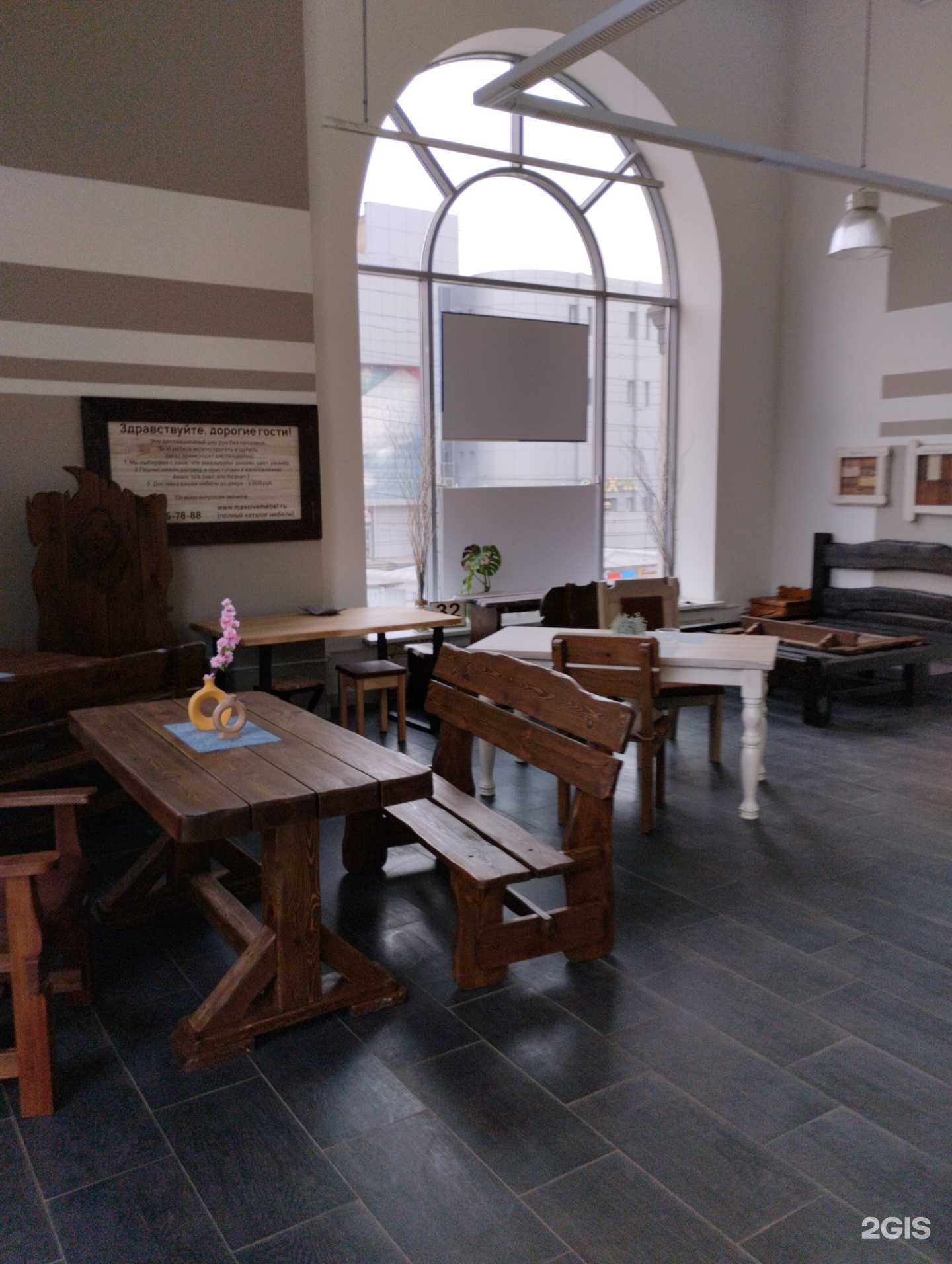 Отзывы на компанию Massivmebel в г. Саратов c фото