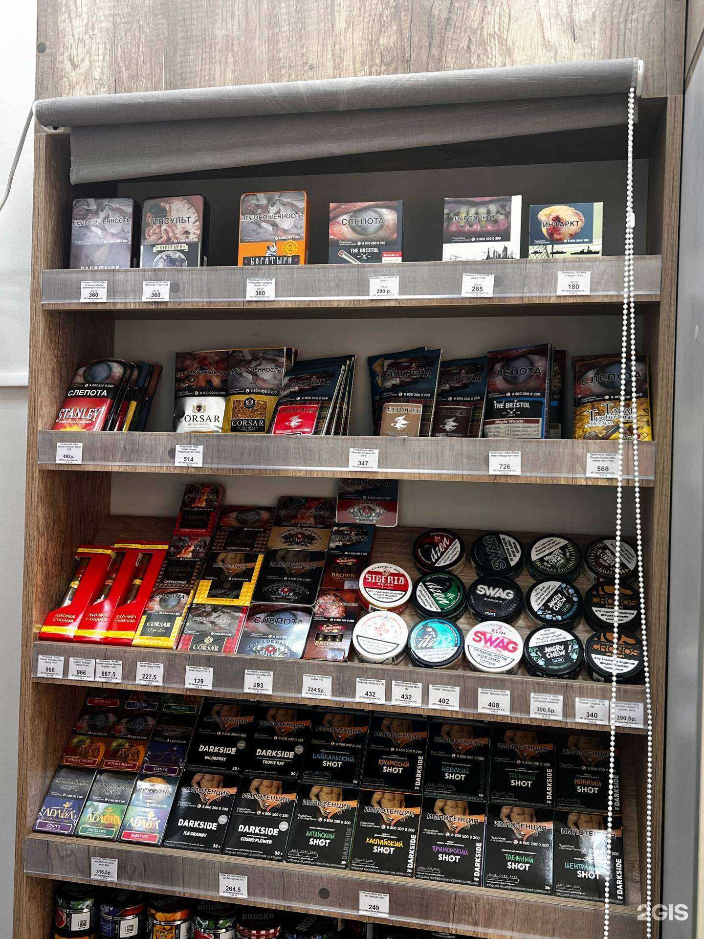 Отзывы на компанию Техас в Казани c фото