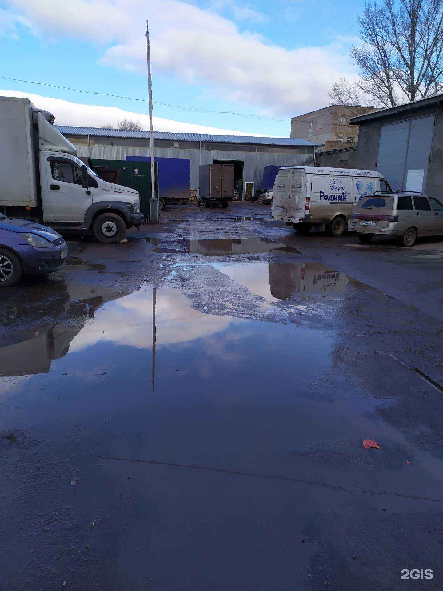 Отзывы на компанию Производственная компания в г. Самара c фото