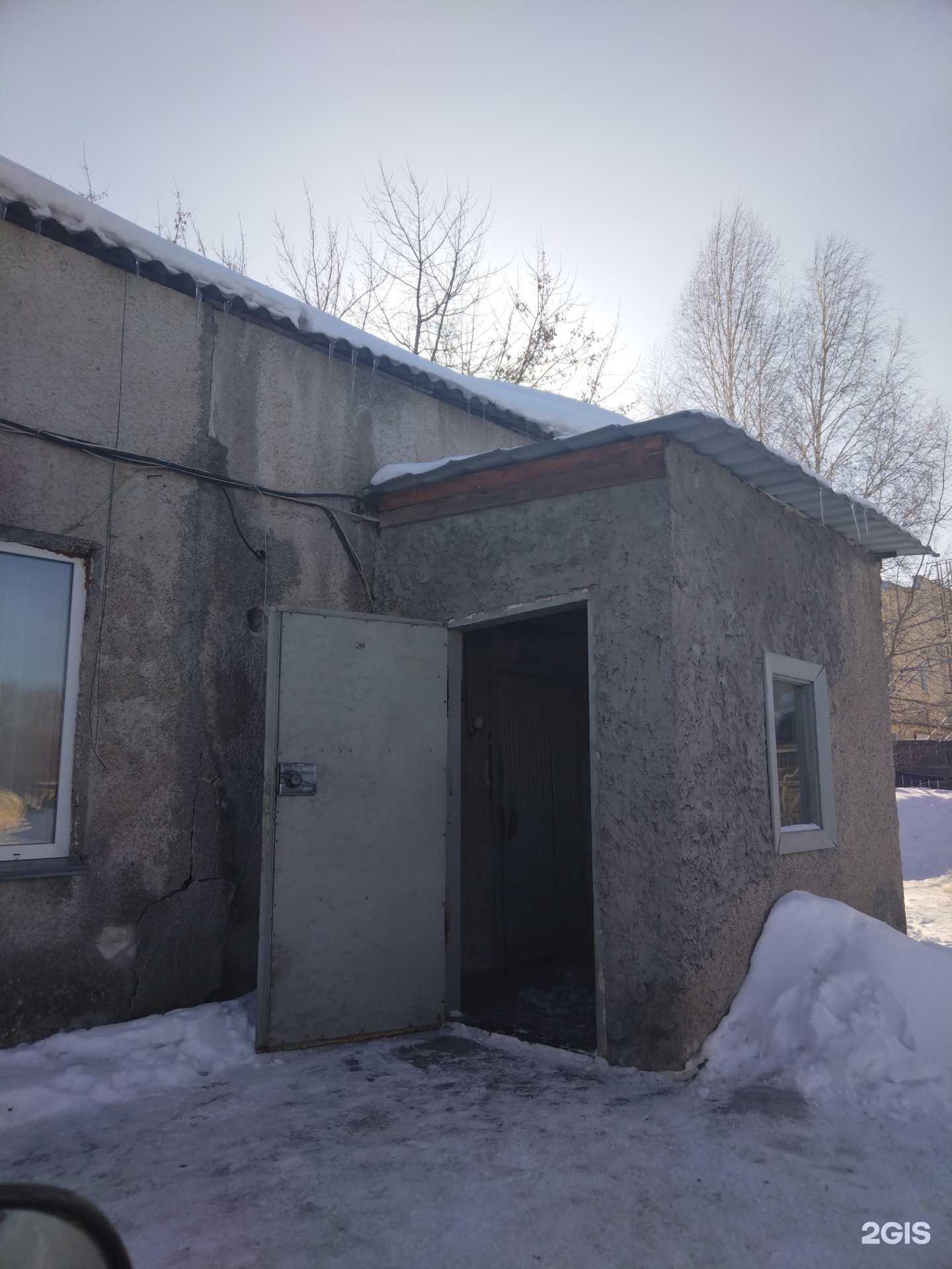 Отзывы на компанию АБК Электротех в Новосибирске c фото