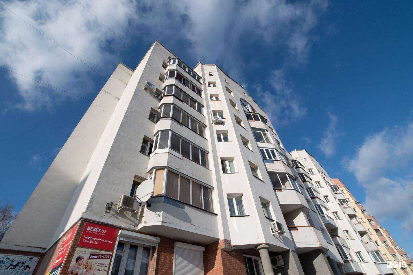 Отзывы на компанию Альянс-лидер в Новосибирске c фото