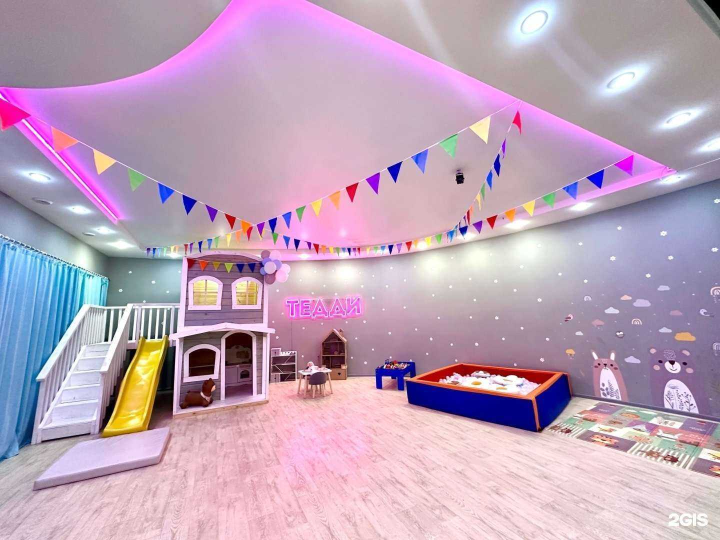 Отзывы на компанию Тедди в Владивостоке c фото