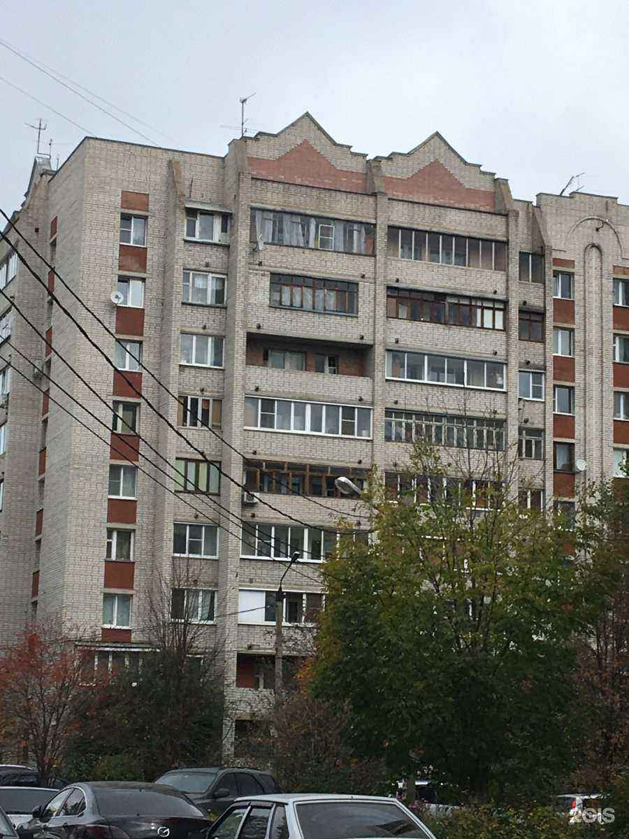 Отзывы на компанию Логопедиум в Воронеже c фото - фотография 2 из 2