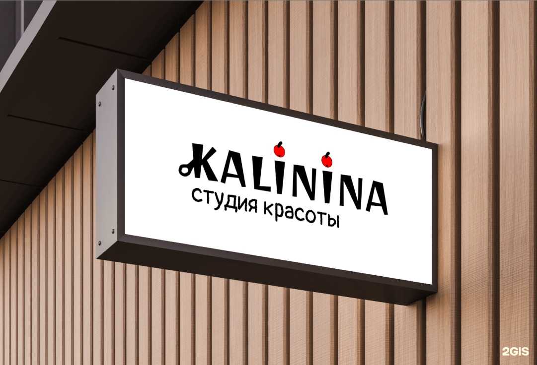 Отзывы на компанию Yablochkin Group в Волгограде c фото