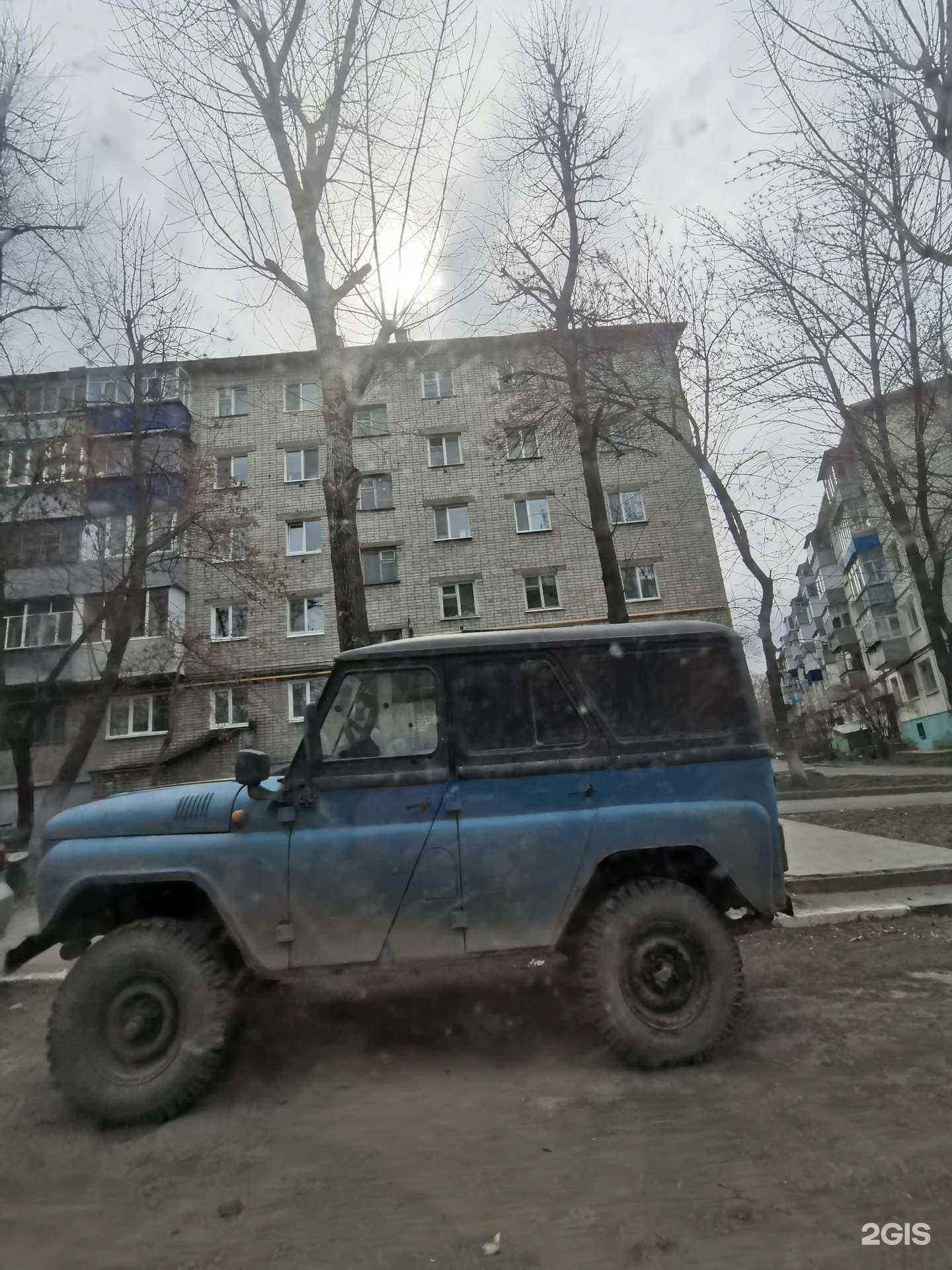 Отзывы на компанию Anta в Ульяновске c фото - фотография 2 из 2