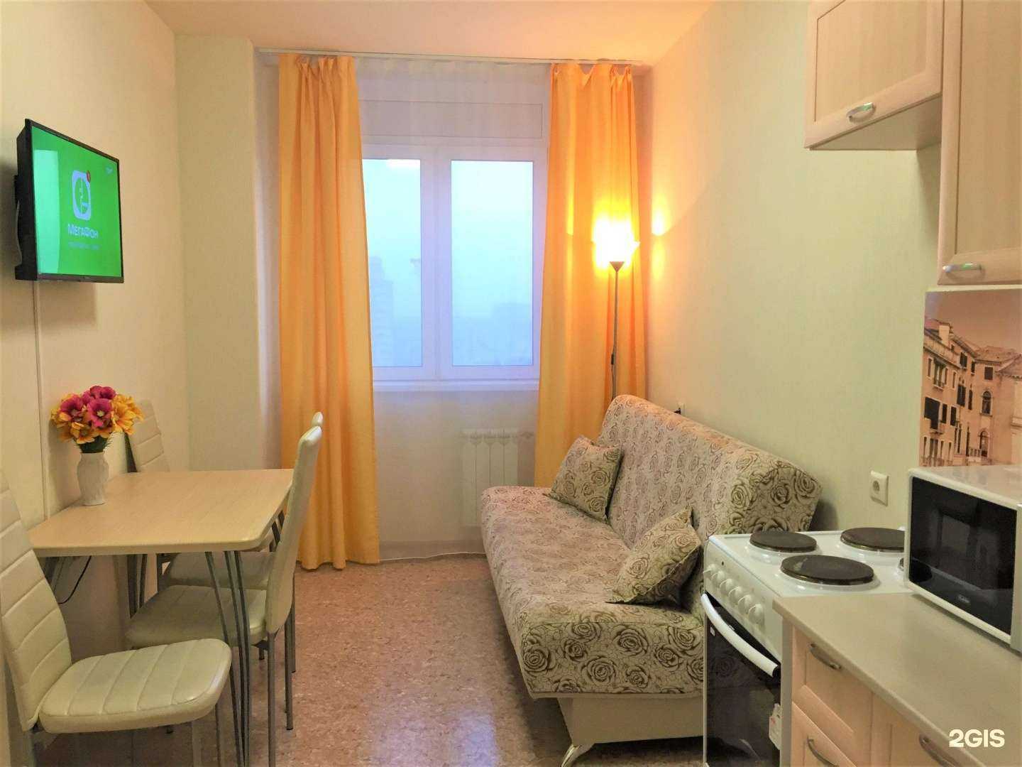 Отзывы на компанию Планета квартир в Красноярске c фото