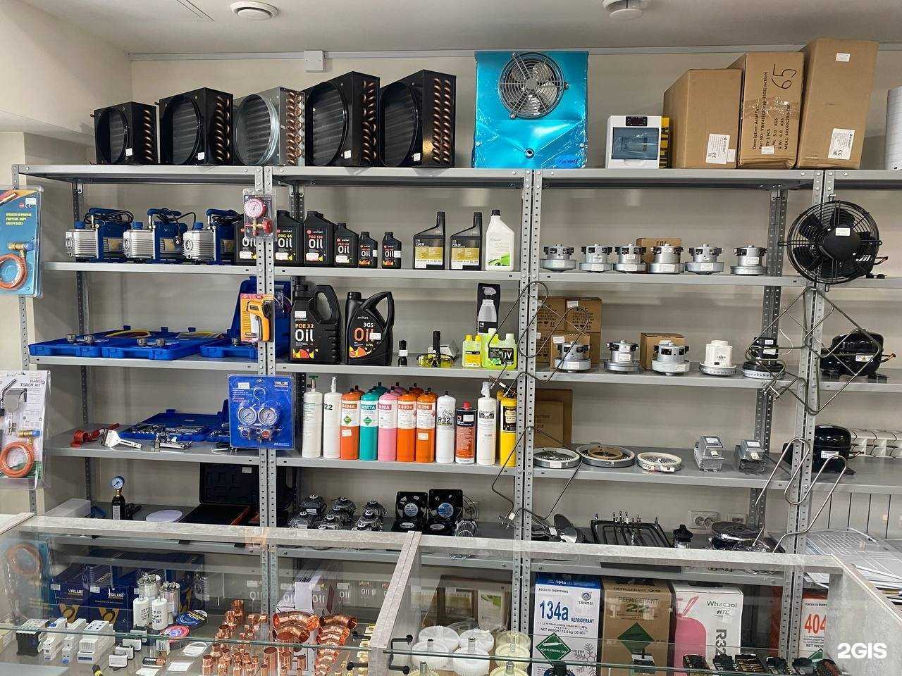 Отзывы на компанию Мир Холода в г. Улан-Удэ c фото