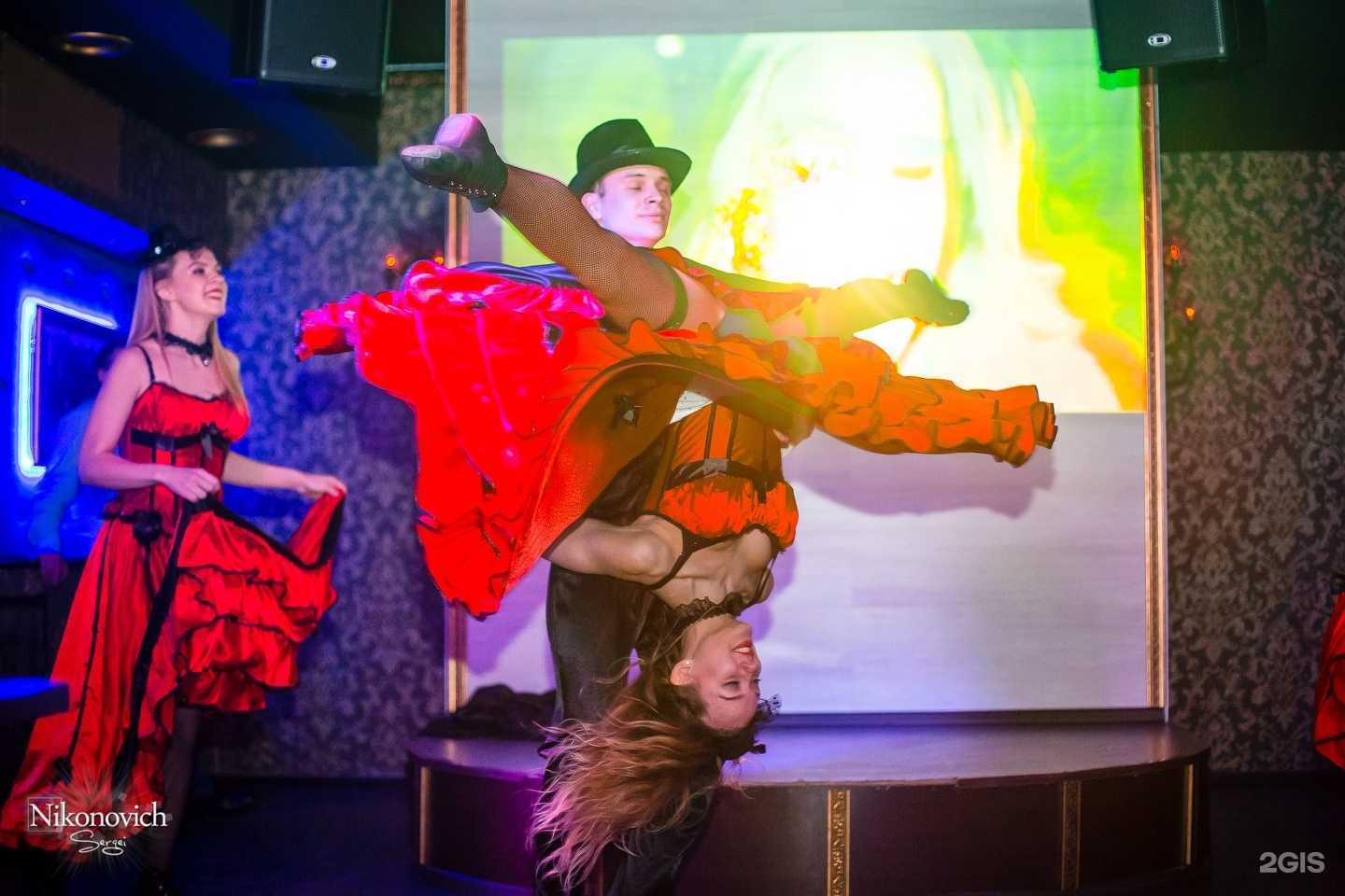 Отзывы на компанию Raymond Hall в Липецке c фото