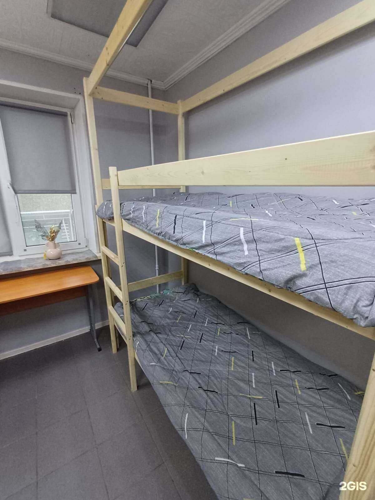 Отзывы на компанию Гармония в Уфе c фото