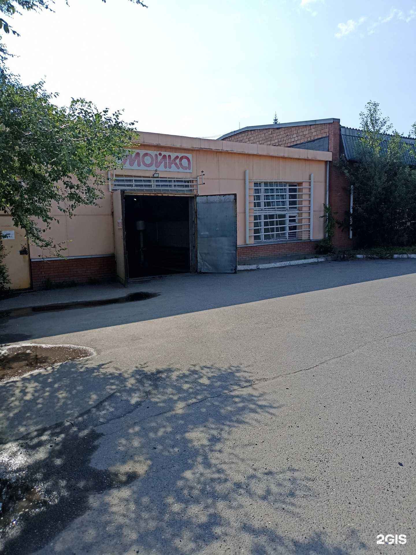 Отзывы на компанию Плюс в г. Саяногорск c фото