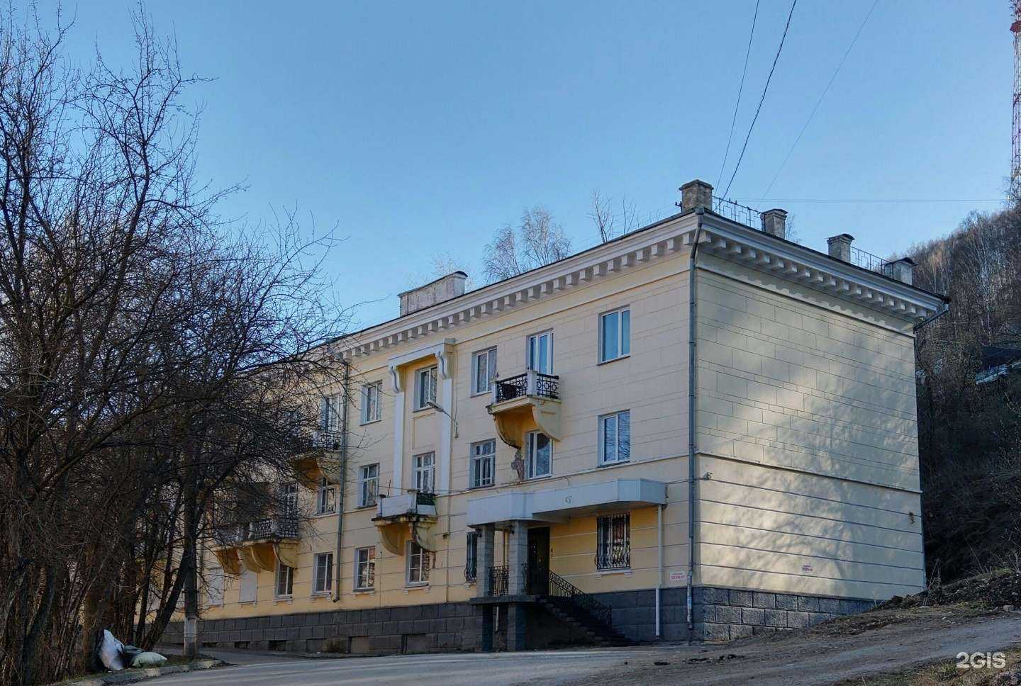 Отзывы на компанию А-мега в Златоусте c фото