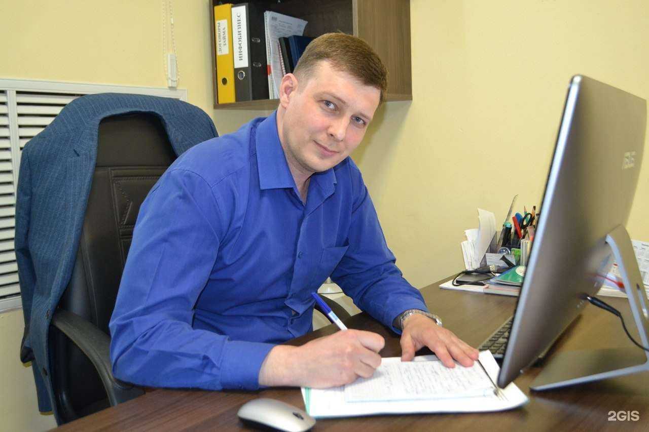 Отзывы на компанию Регион Права в г. Волжский c фото