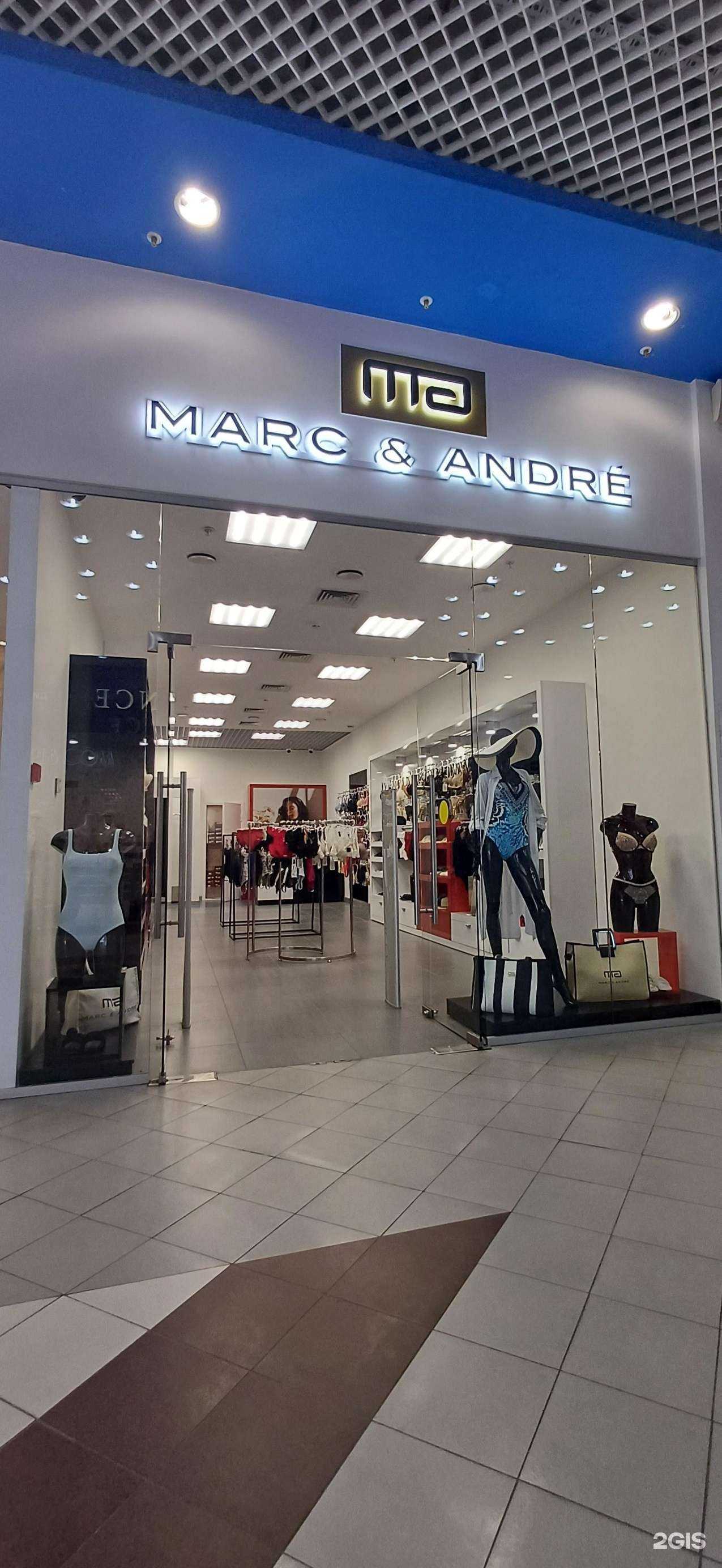 Отзывы на компанию Marc & Andre в г. Краснодар c фото