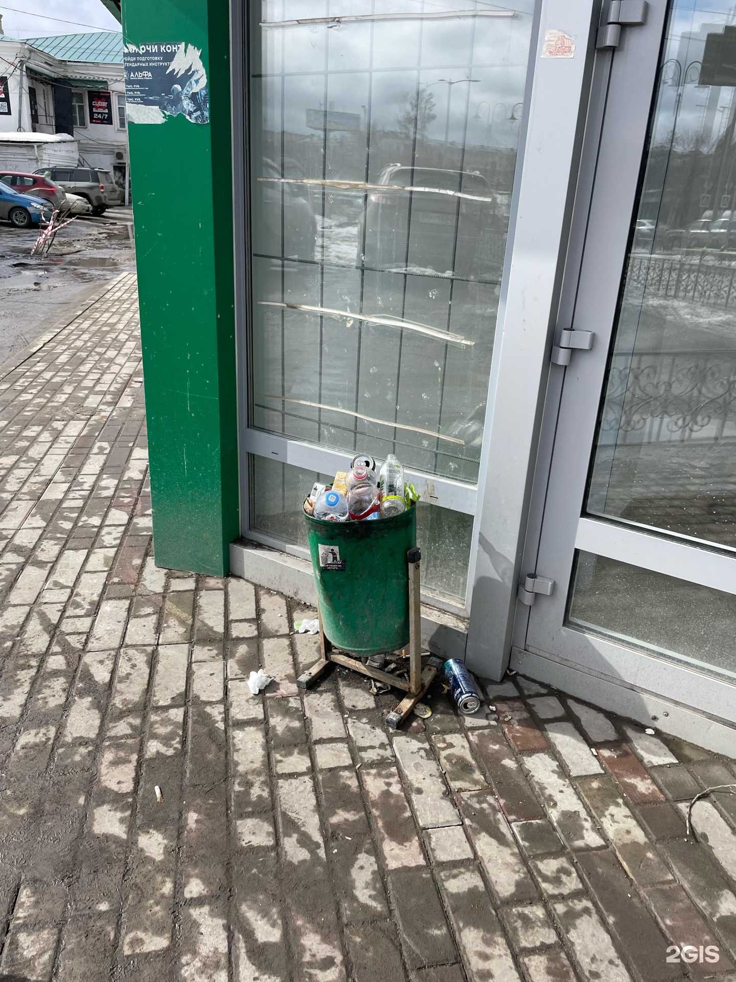 Отзывы на компанию Fix Price в г. Омск c фото