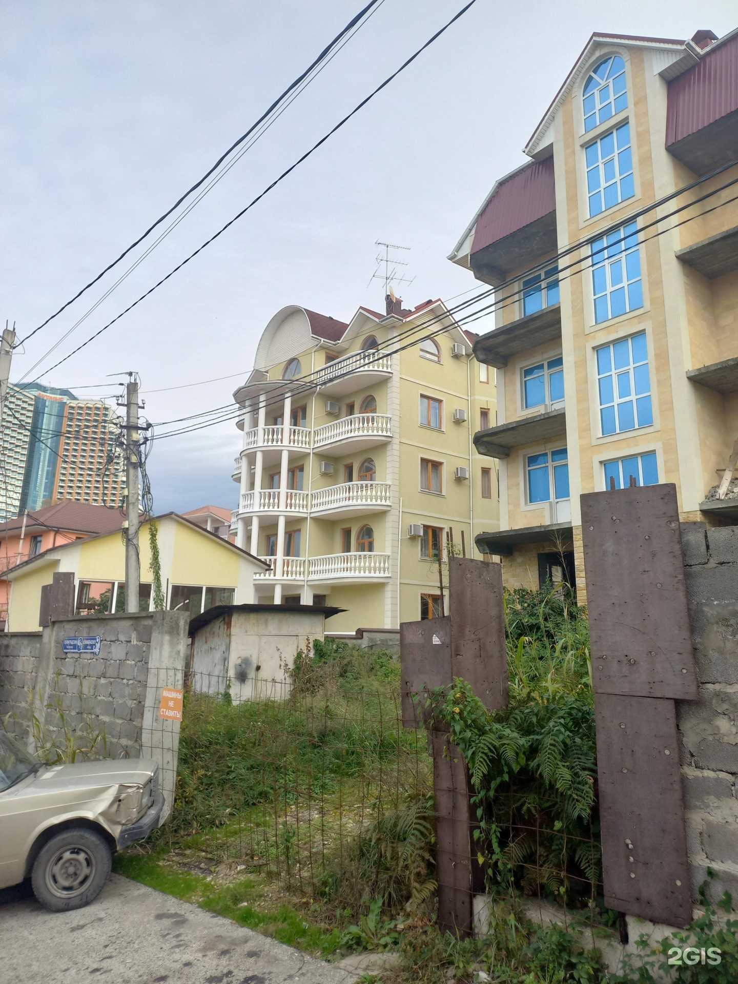 Отзывы на компанию Вдохновение в Сочи c фото