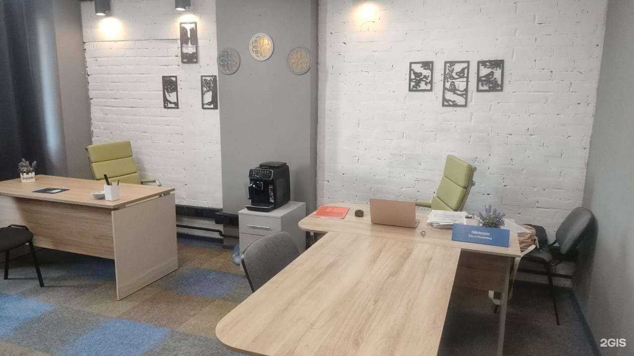 Отзывы на компанию Кадастровый инженер Любимцева О.И. в г. Новокузнецк c фото