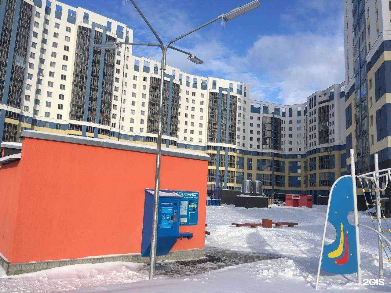 Отзывы на компанию Vodorobot в Екатеринбурге c фото