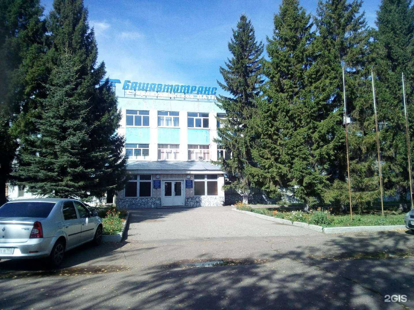 Отзывы на компанию Кит пласт в Стерлитамаке c фото - фотография 2 из 2