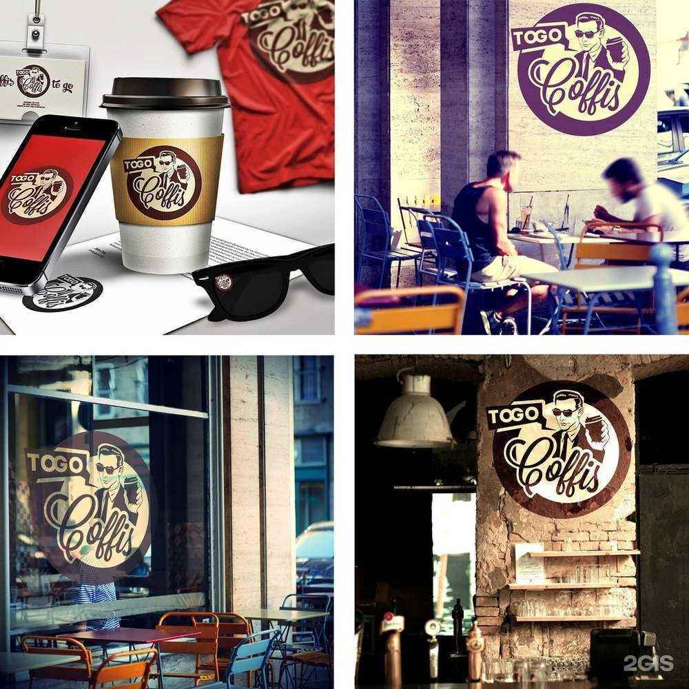 Отзывы на компанию Coffis to go в Великом Новгороде c фото