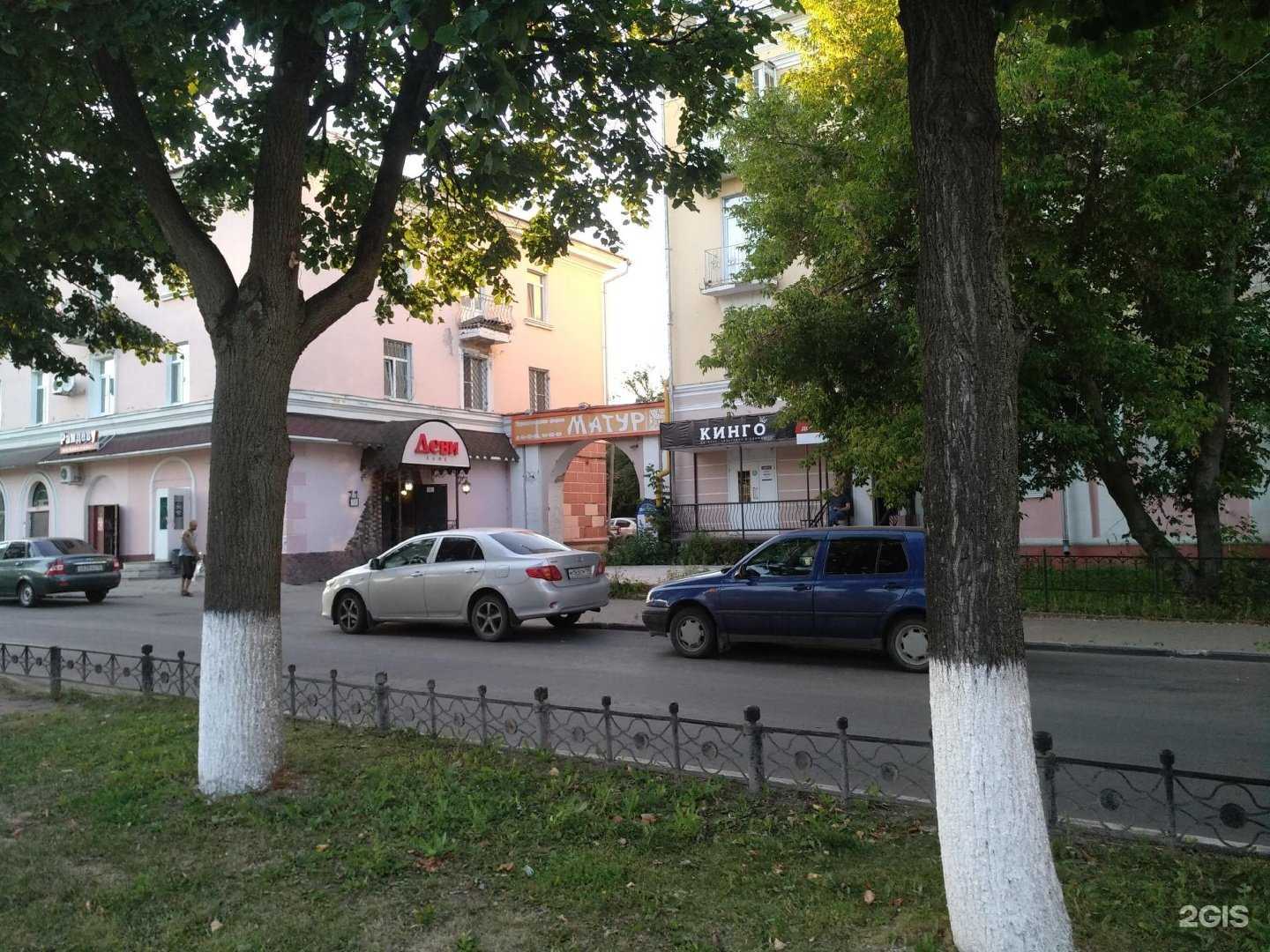 Отзывы на компанию Матур в Йошкар-Оле c фото