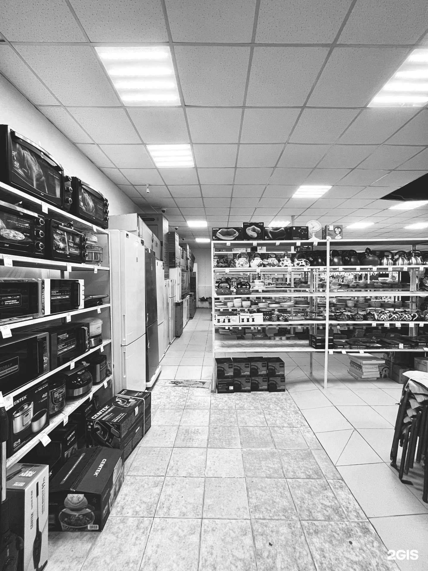 Отзывы на компанию Хозтовары №1 в г. Новороссийск c фото