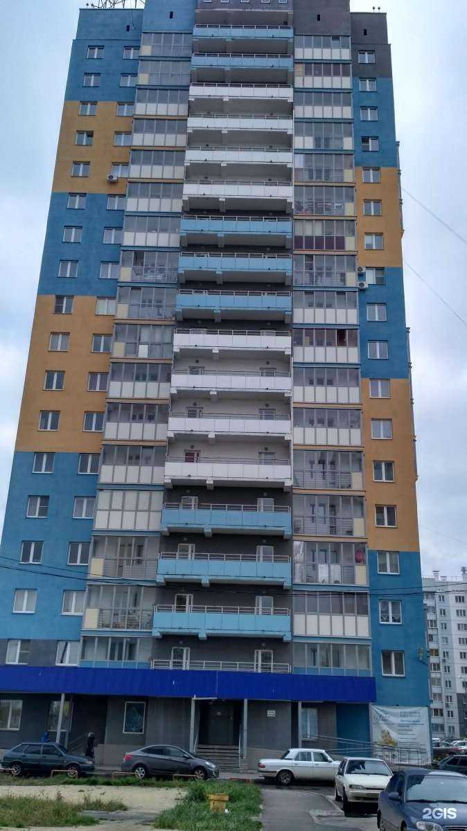 Отзывы на компанию Евродент в Челябинске c фото - фотография 2 из 2