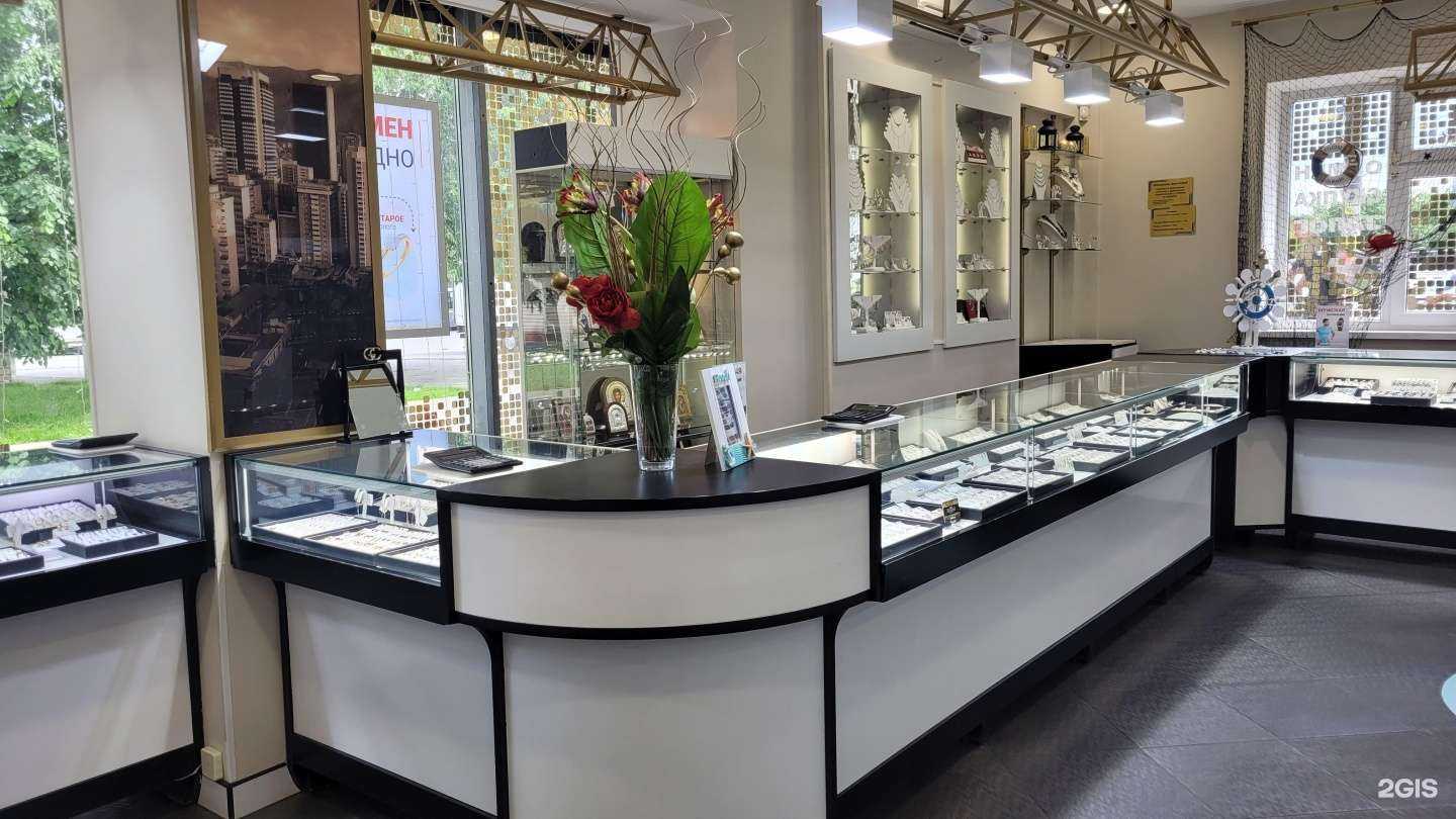 Отзывы на компанию Ломбард Золотой в Люберцах c фото