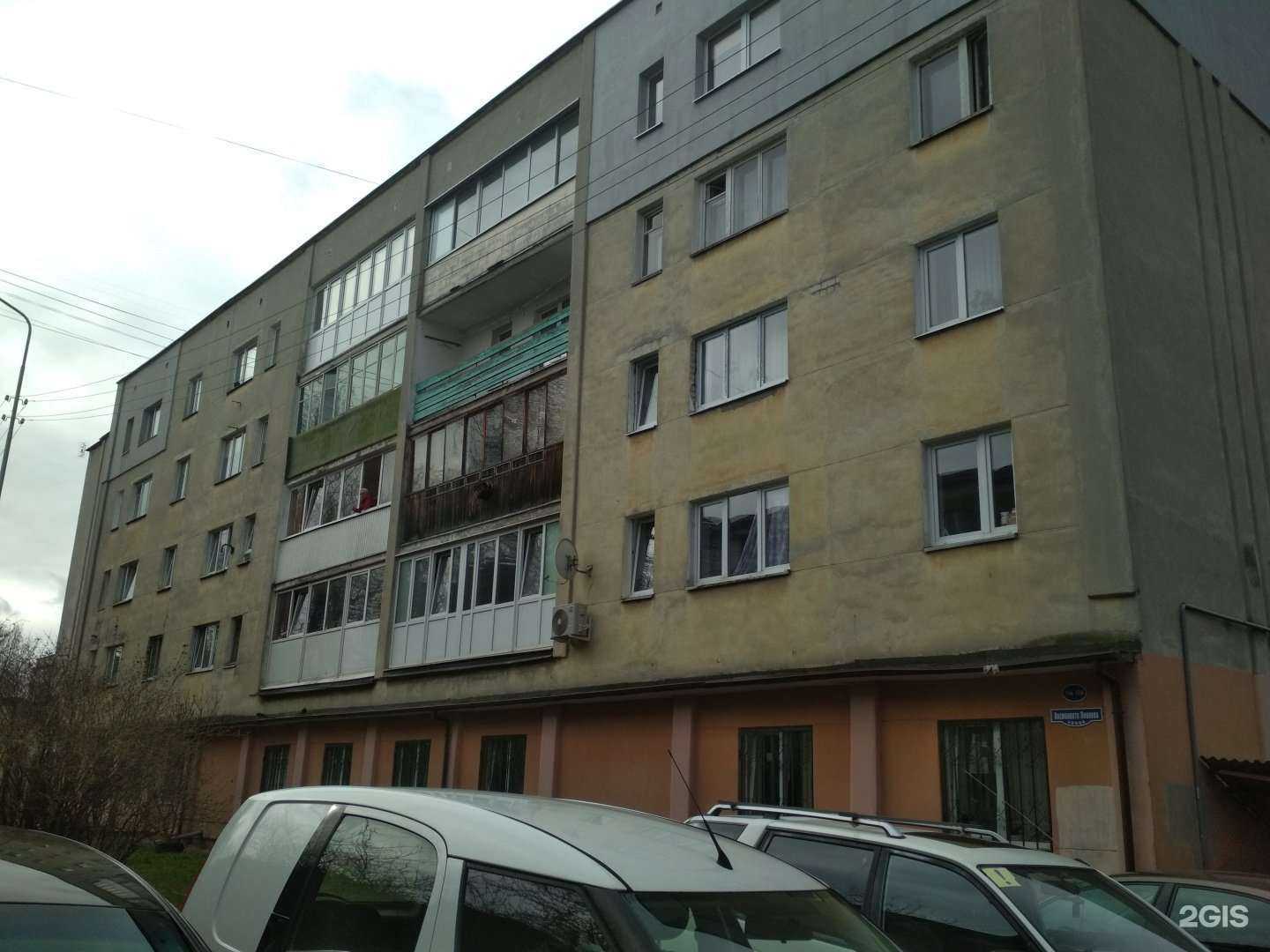 Отзывы на компанию Детское поликлиническое отделение №2 в Калининграде c фото - фотография 2 из 2