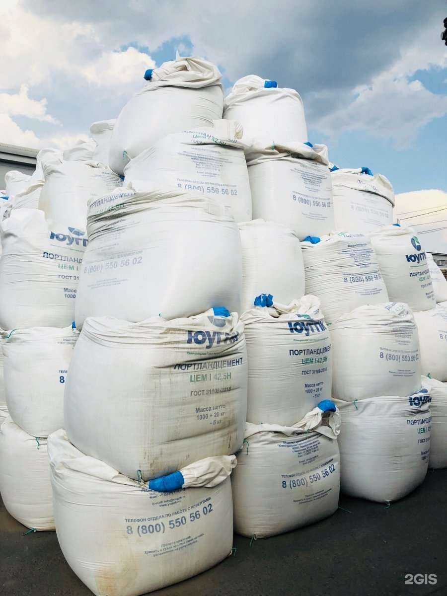 Отзывы на компанию Суперстрой в Оренбурге c фото