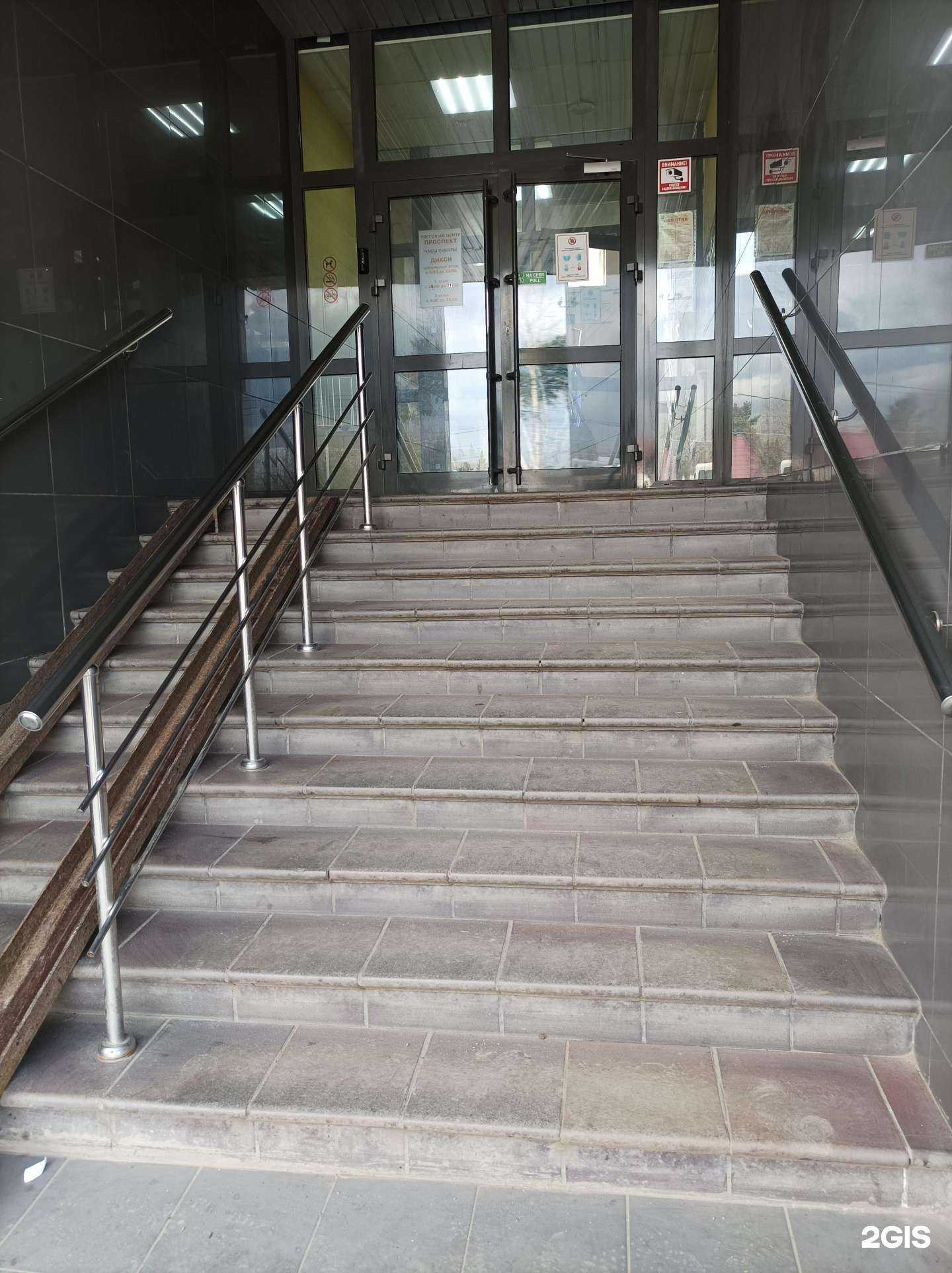 Отзывы на компанию Магазин мебели в г. Голицыно c фото