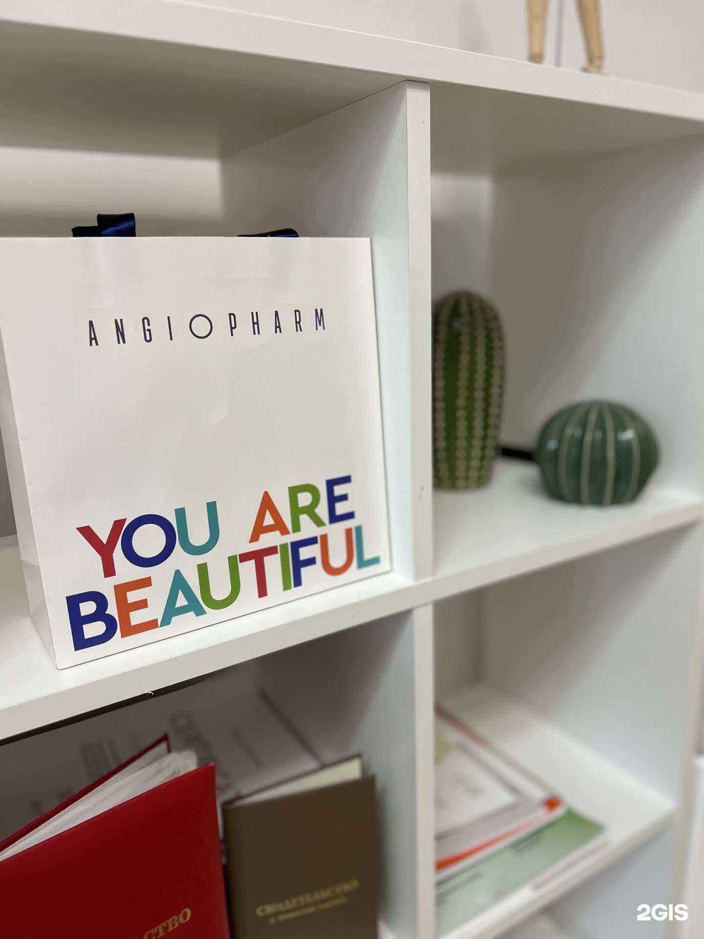 Отзывы на компанию Салон красоты в г. Чита c фото