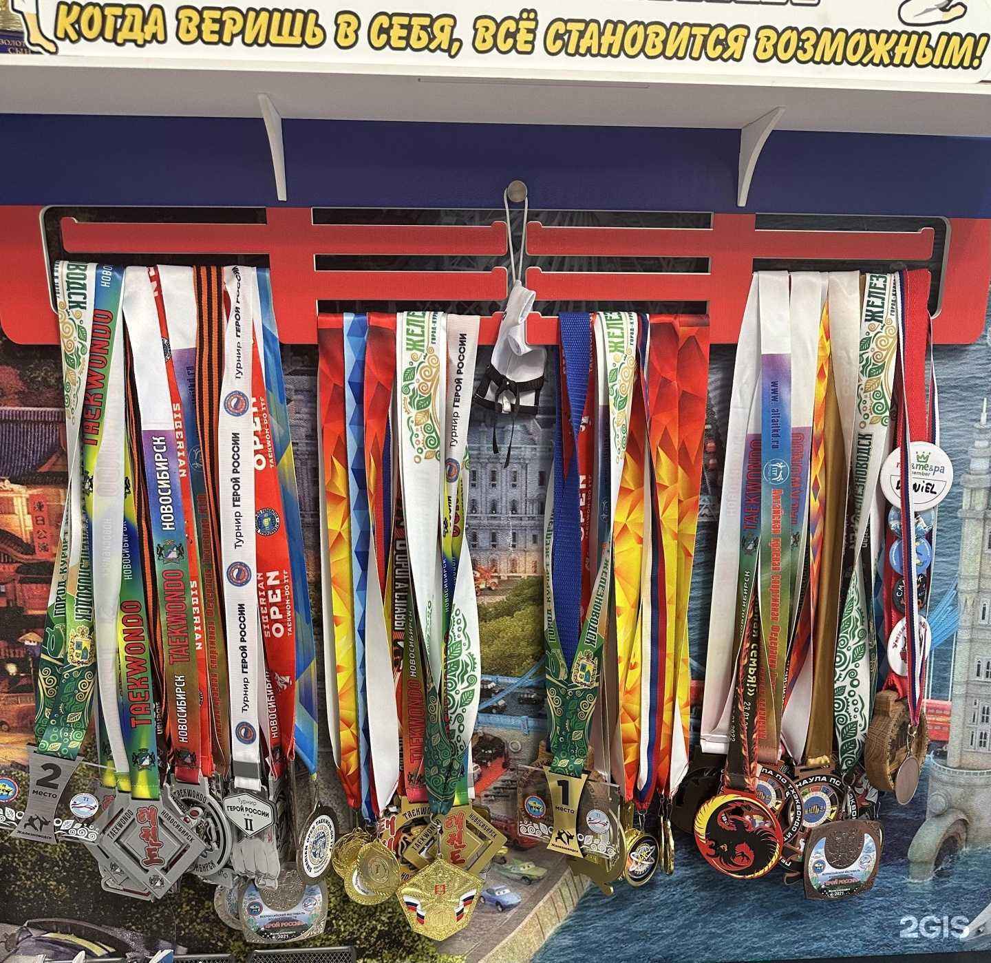 Отзывы на компанию Феникс в Омске c фото