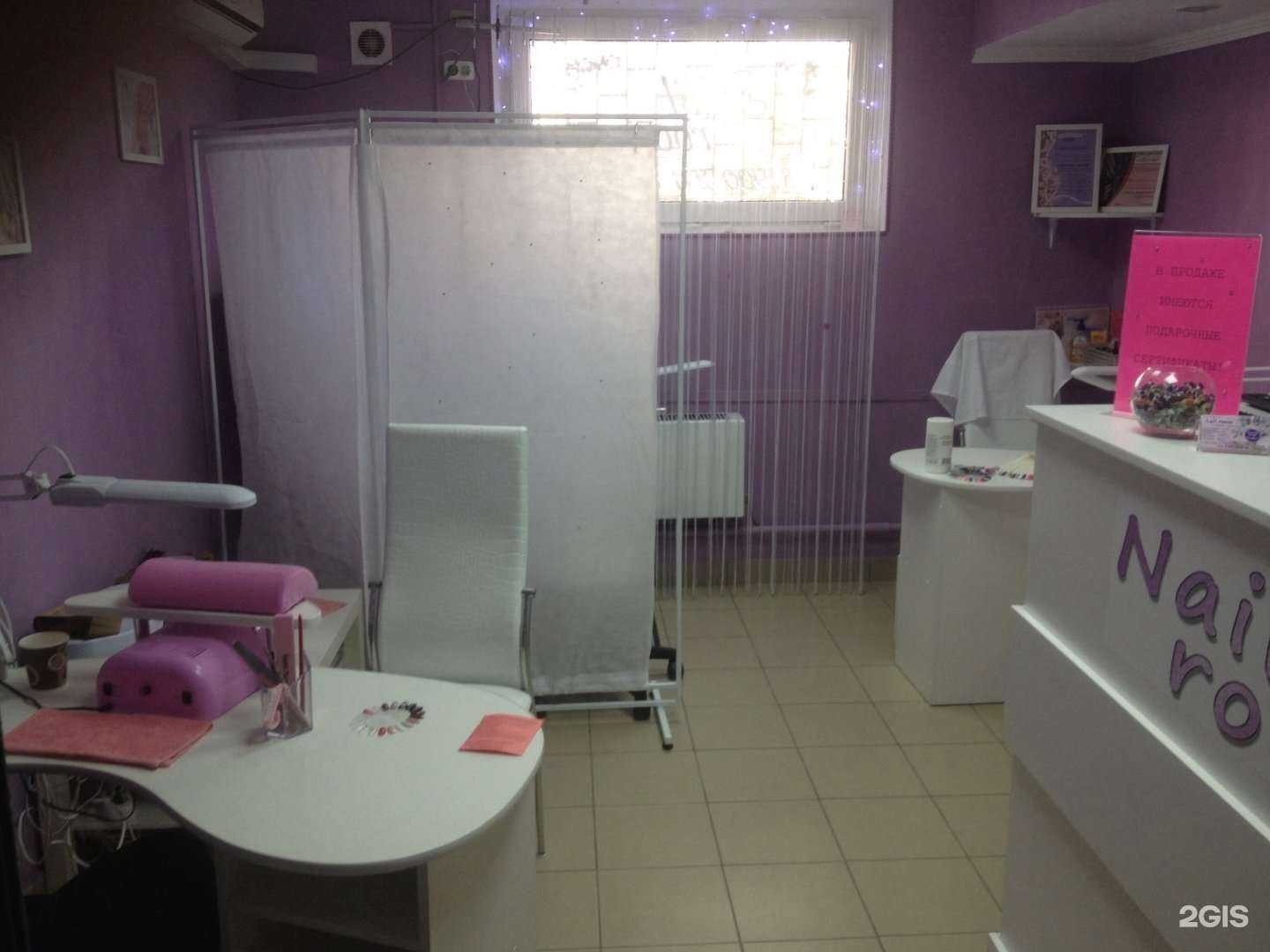 Отзывы на компанию Beauty Style  в Краснодаре c фото - фотография 2 из 2