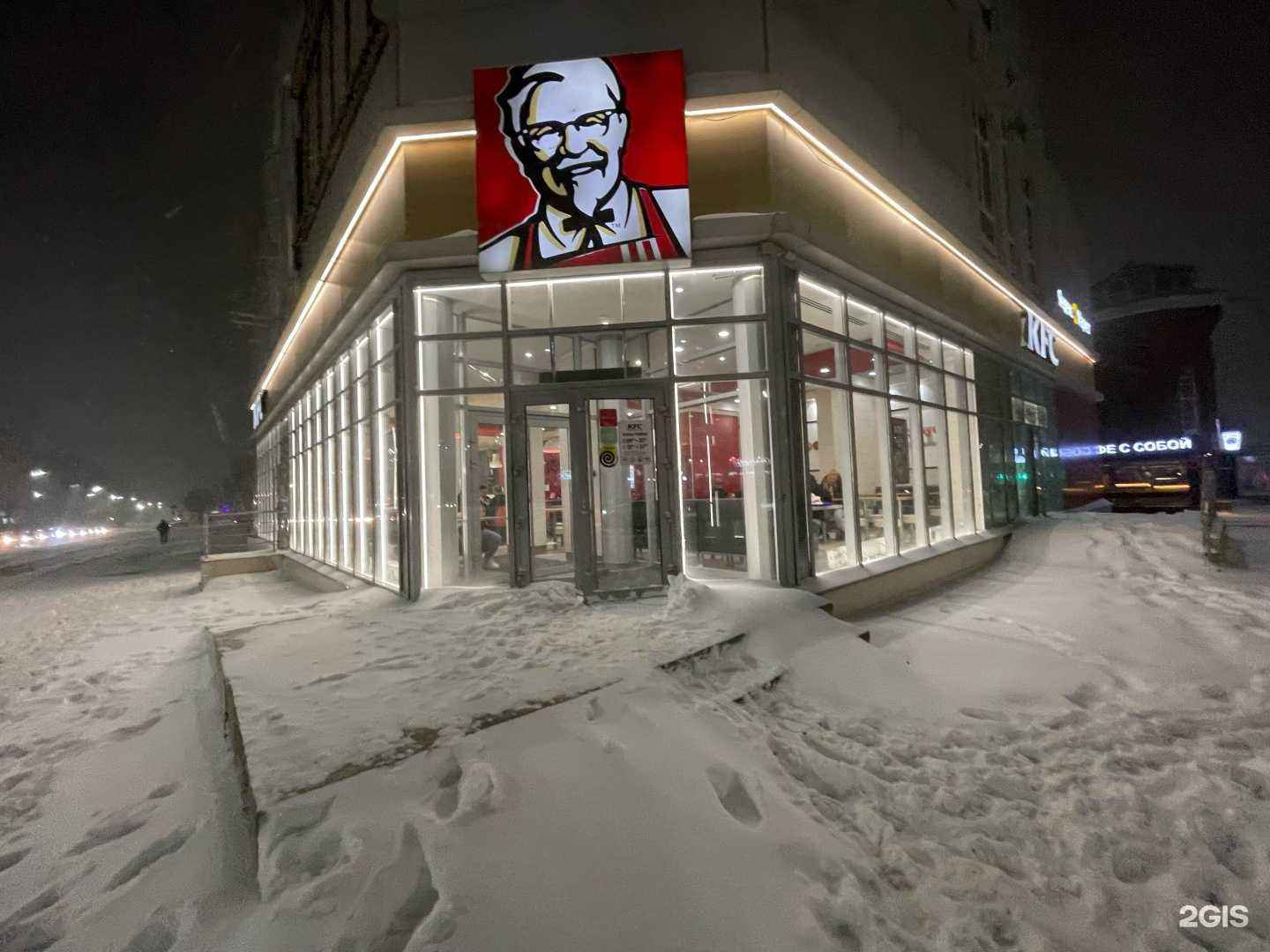 Отзывы на компанию Баволе в г. Череповец c фото