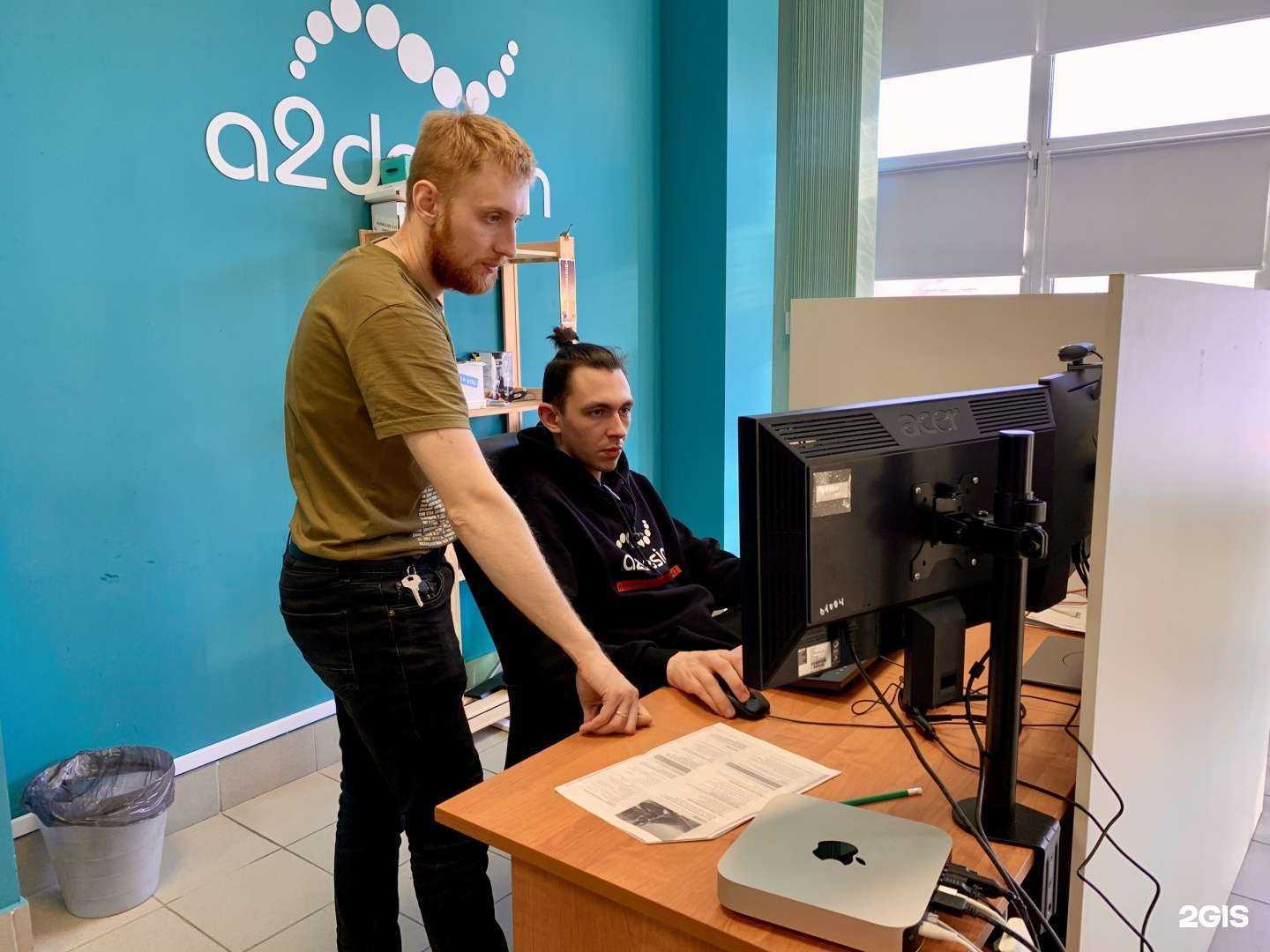 Отзывы на компанию А2 Дизайн в Омске c фото