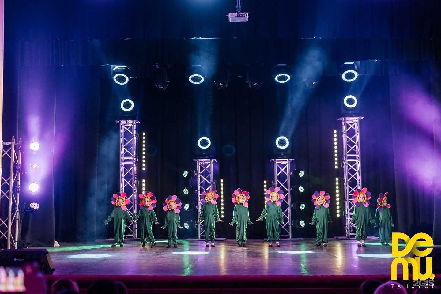 Отзывы на компанию Дети танцуют! в Новосибирске c фото