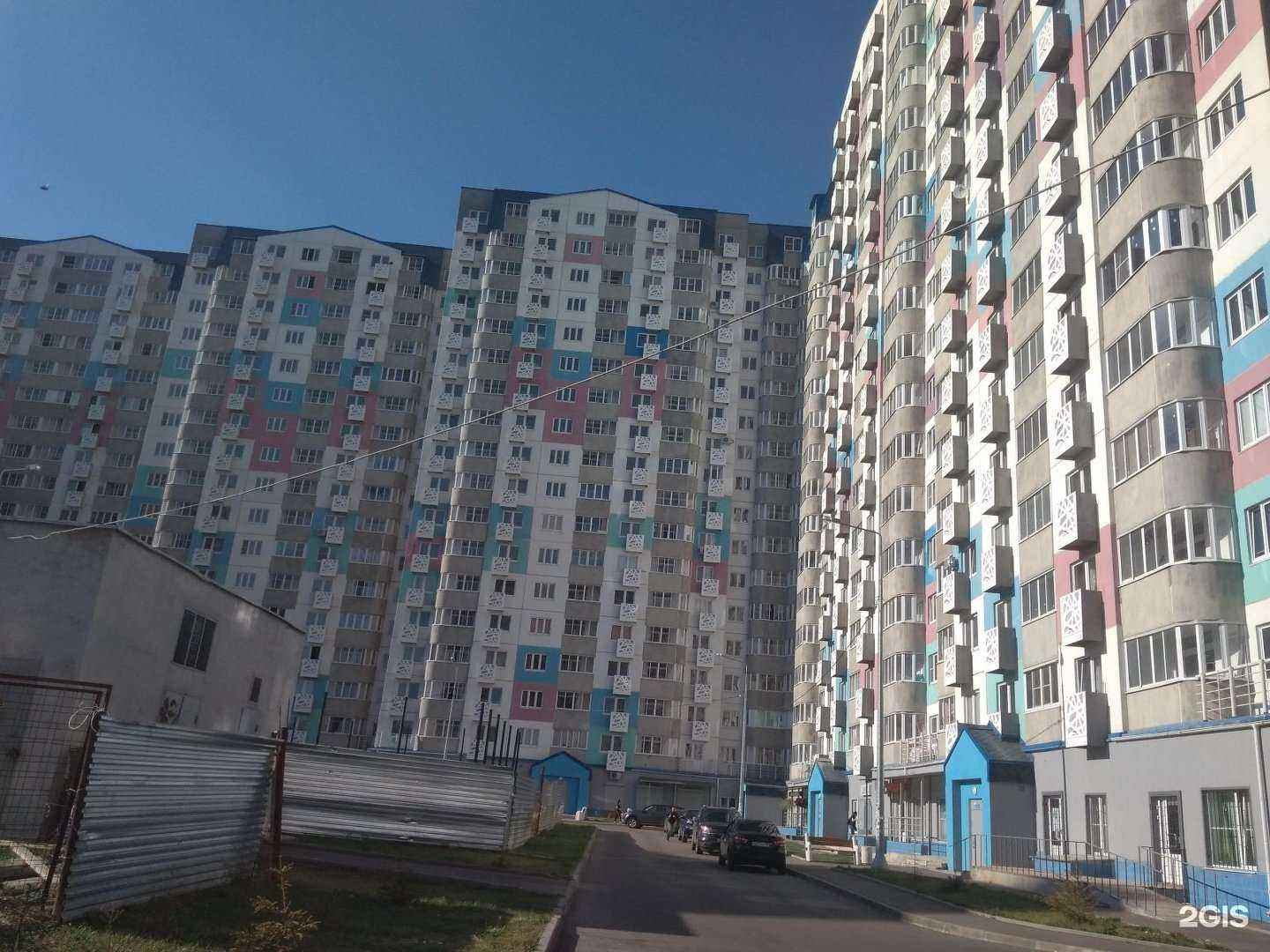 Отзывы на компанию Прости Господи в Лобне c фото - фотография 2 из 2