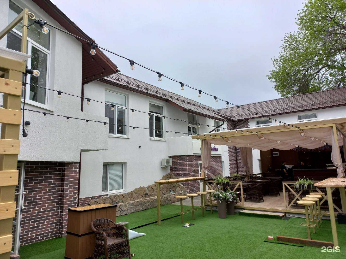 Отзывы на компанию Sabina_Lazer в Самаре c фото - фотография 2 из 2