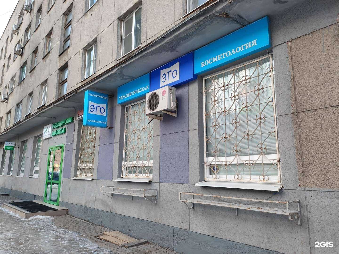 Отзывы на компанию Boss в Курске c фото - фотография 2 из 2