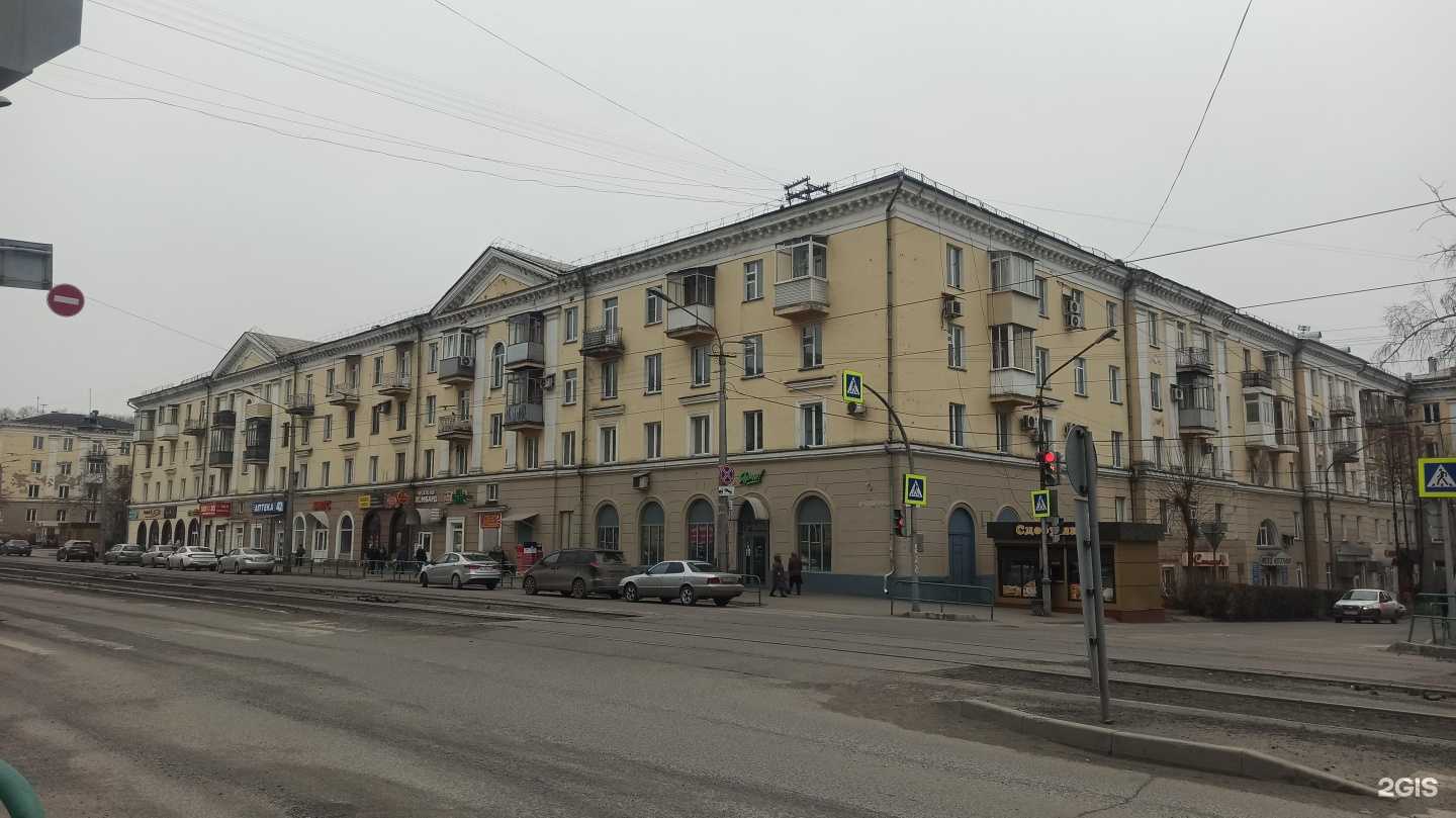 Отзывы на компанию Мастерская по ремонту обуви и изготовлению ключей в Новокузнецке c фото - фотография 2 из 2