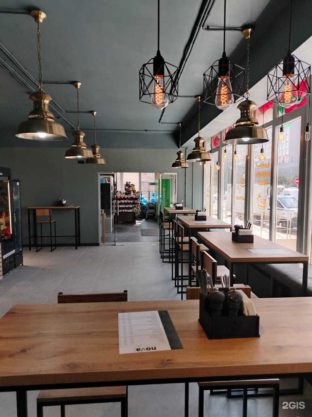 Отзывы на компанию Нова Маркет в Краснодаре c фото